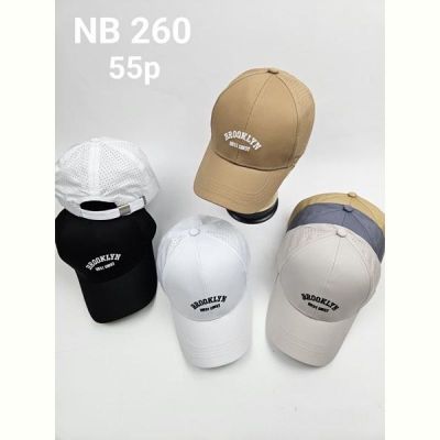 Кепка Candy NB260 mix