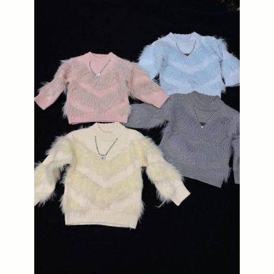 Свитер Yalisi 859 pink