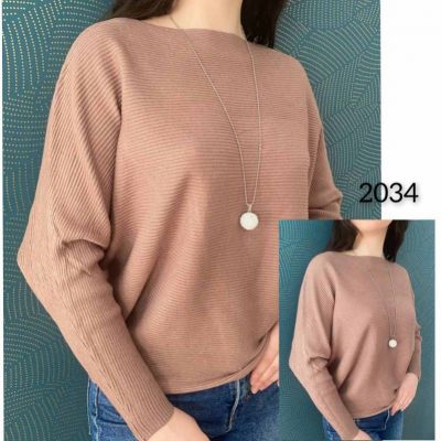Свитер Seven Group 2034 beige