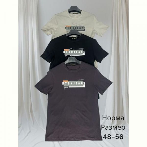 Футболка Hai HH76 olive