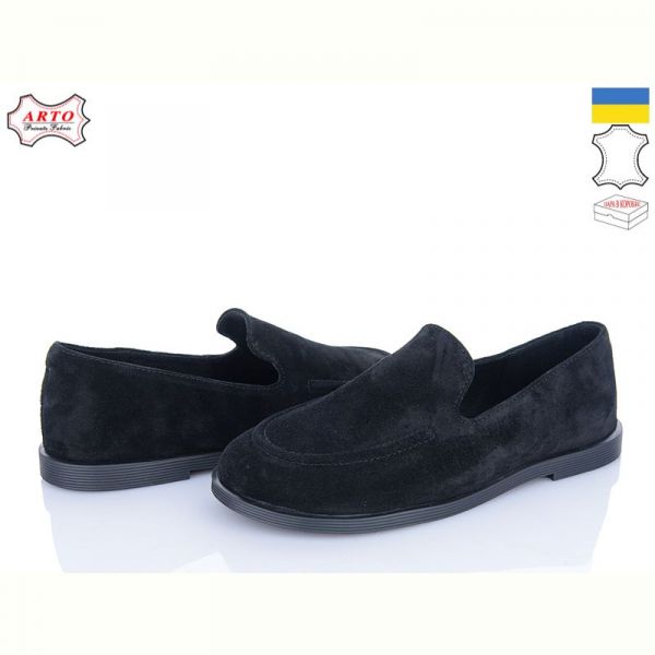 Туфли Arto 025 ч-з