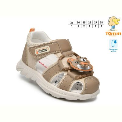 Босоножки Tom.M 68042H