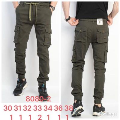 Штаны Fangsida 8080-2 khaki