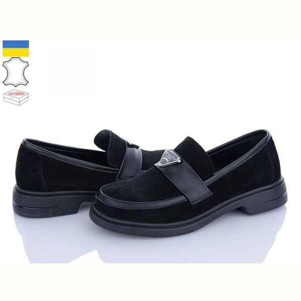 Туфли Jamei 507-2-5