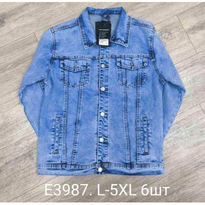 Куртка God Baron E3987 l.blue