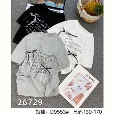 Футболка Meloria D9553 white