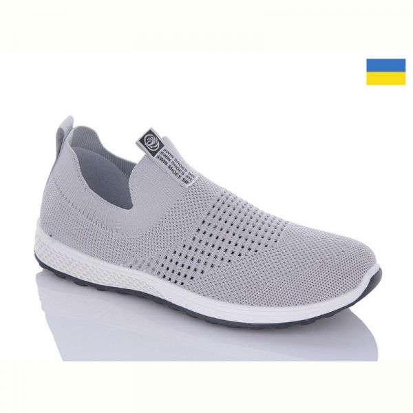 Кроссовки Swin 8720-1