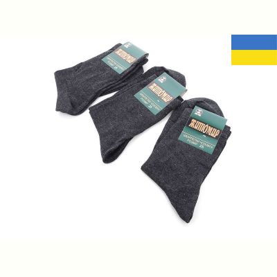 Носки Textile 1007Ж сірий