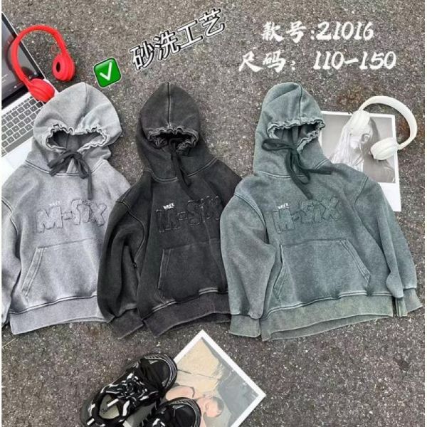 Батник Major 21016 grey