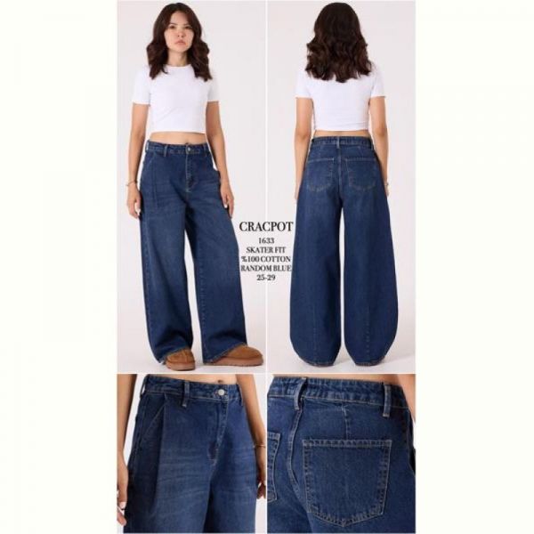 Джинсы Maxim Jeans 1633 navy