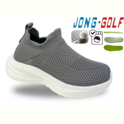 Кроссовки Jong-Golf C11803-2