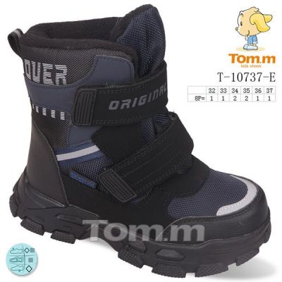 Ботинки Tom.M 10737E
