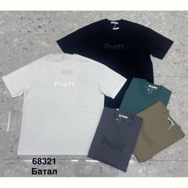 Футболка Minh 68321 white