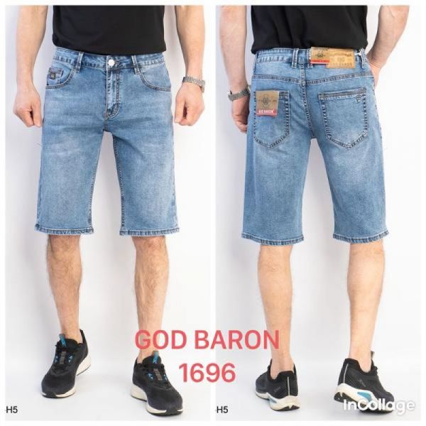 Шорты God Baron 1696 l.blue