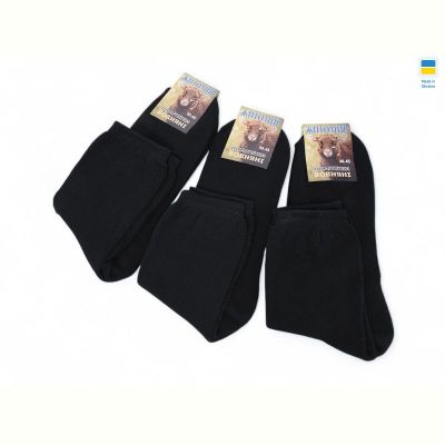 Носки Textile T186 black