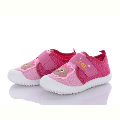 Кроссовки Gezer F053 рожевий