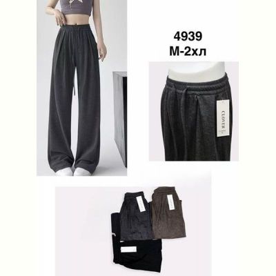 Штаны спорт Minh 4939 brown