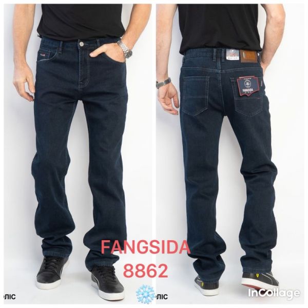 Джинсы God Baron 8862 blue