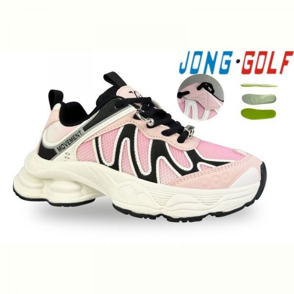 Кроссовки Jong-Golf C11775-8