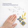 Набор подарочный премиальный скатерть 150х220 см + 6 шт салфеток 40х40 см с вышивкой в подарочной упаковке білий