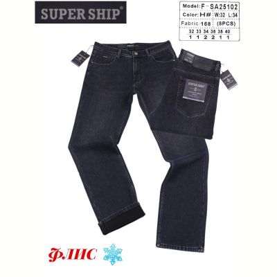 Джинсы God Baron F-SA25102 black