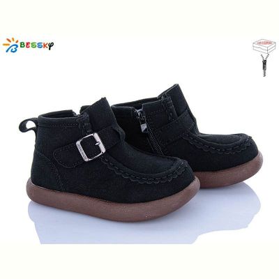 Ботинки Bessky BE5167-1B