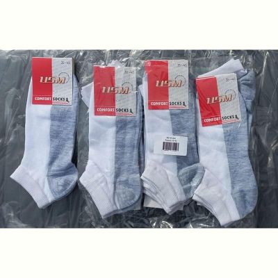 Носки Annet HK-202-1 white