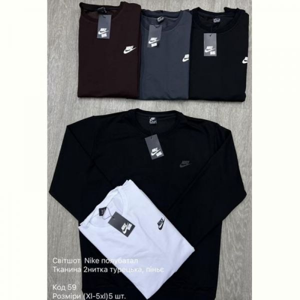 Свитер Ayden 59-1 black-white