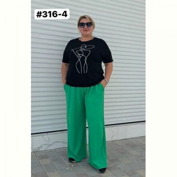 Штаны BAT 316-4 green