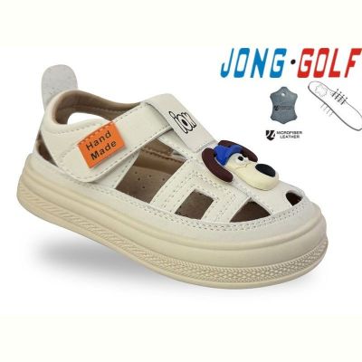 Босоножки Jong-Golf A20707-6