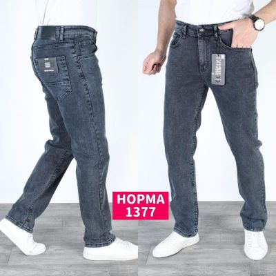 Джинсы God Baron 1377 blue