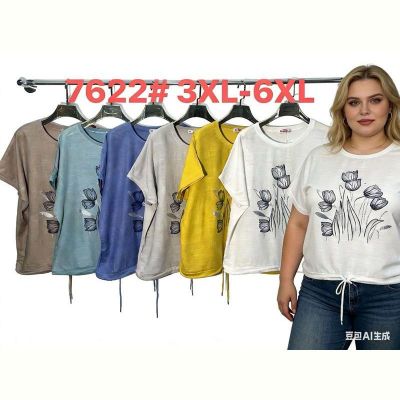Футболка Estima 7622 white