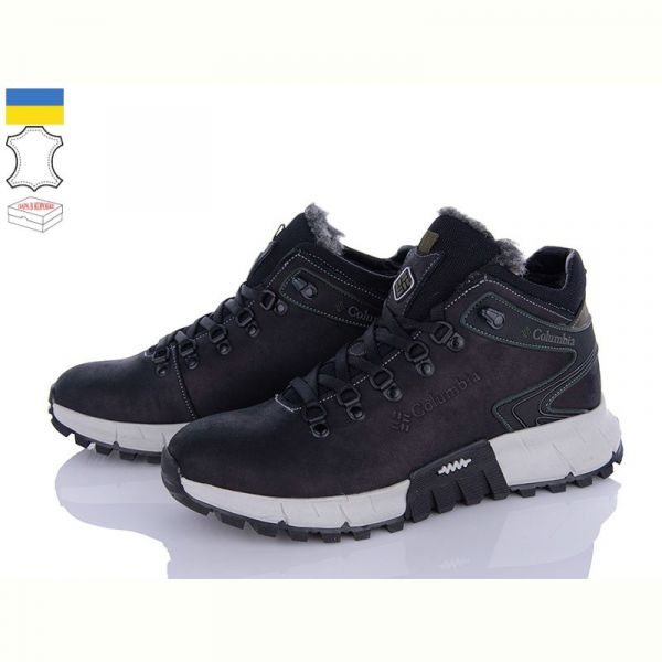 Кроссовки Roks 550 чор-хакі