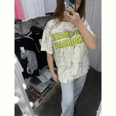 Футболка Karon 6133 white-green