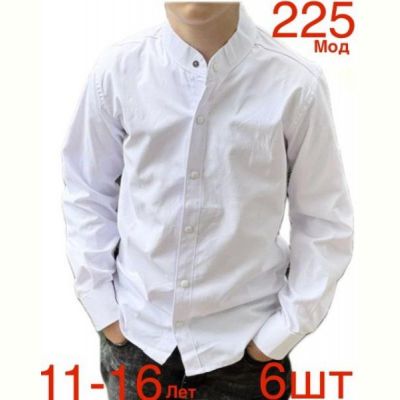 Рубашка Надийка ND1327-2406 white