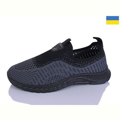 Кроссовки Demur 6626DG