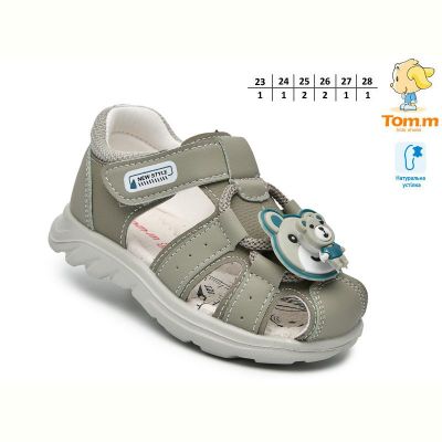 Босоножки Tom.M 68042K