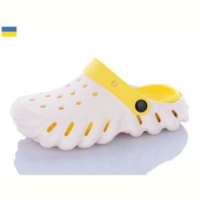 Кроксы Luckline 5061-288