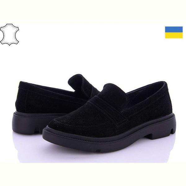 Туфли Arto 1016 ч-к