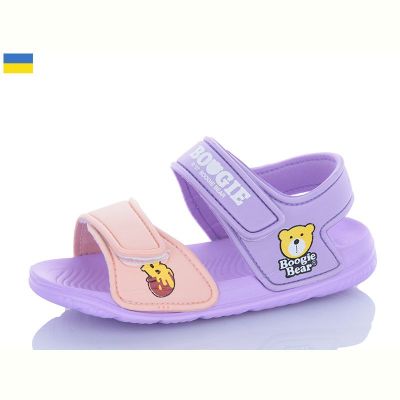 Босоножки Смайлик 8009B-15