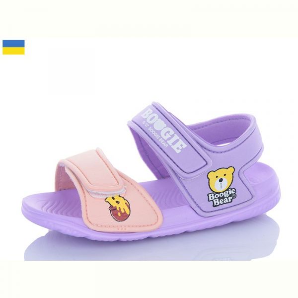 Босоножки Смайлик 8009B-15