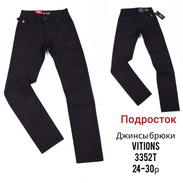 Брюки God Baron 3352T black