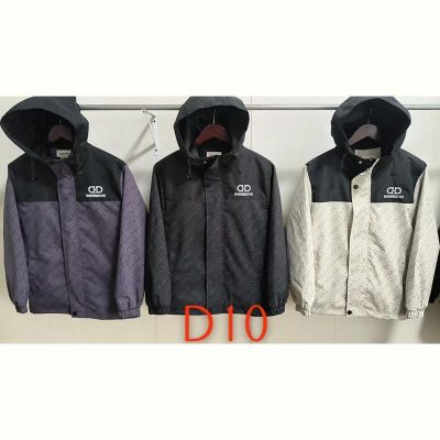 Ветровка ChicWear D10 white
