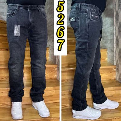 Джинсы God Baron 5267 blue