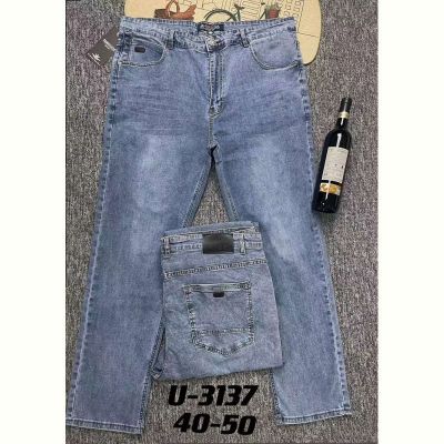 Джинсы God Baron U3137 blue