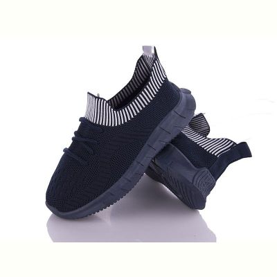 Кроссовки Alemy Kids MB5090C