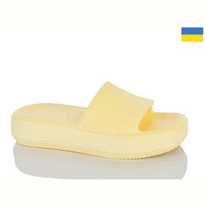 Шлепанцы Demur W678 жовтий