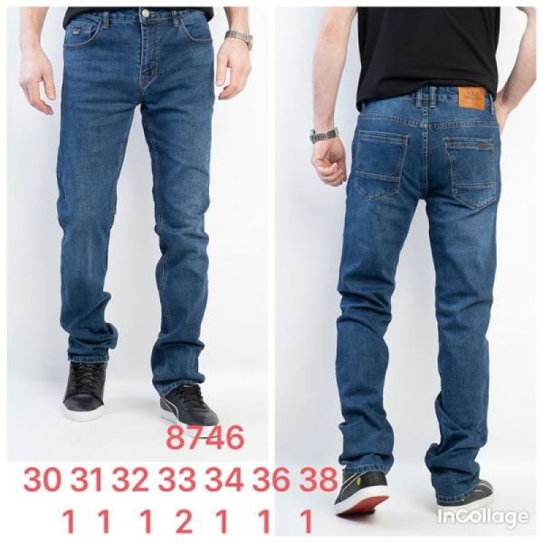 Джинсы Fangsida 8746 blue