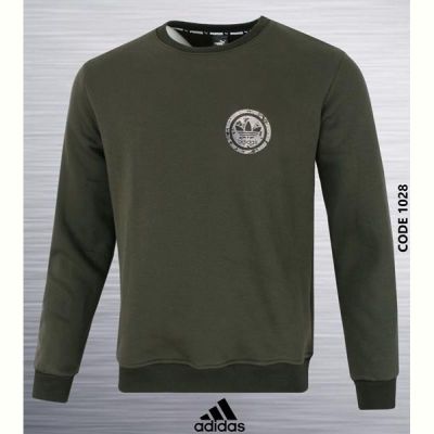 Свитер AZT 1028 khaki