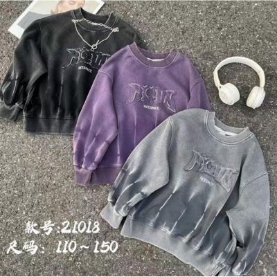 Свитер Major 21018 l.grey
